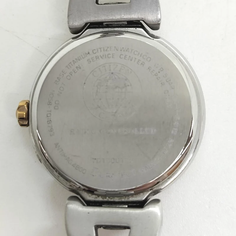 CITIZEN ES8045-69W Solarradio