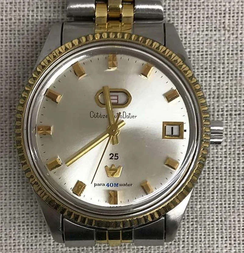 CITIZEN AUTO DATER SEVEN Automatikuhr ADST-51302-T