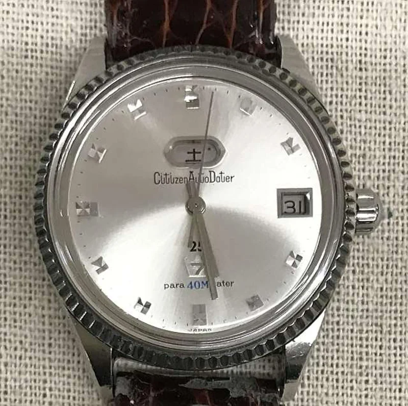 CITIZEN AUTODATER7 Automatik-Armbanduhr ADSS51309