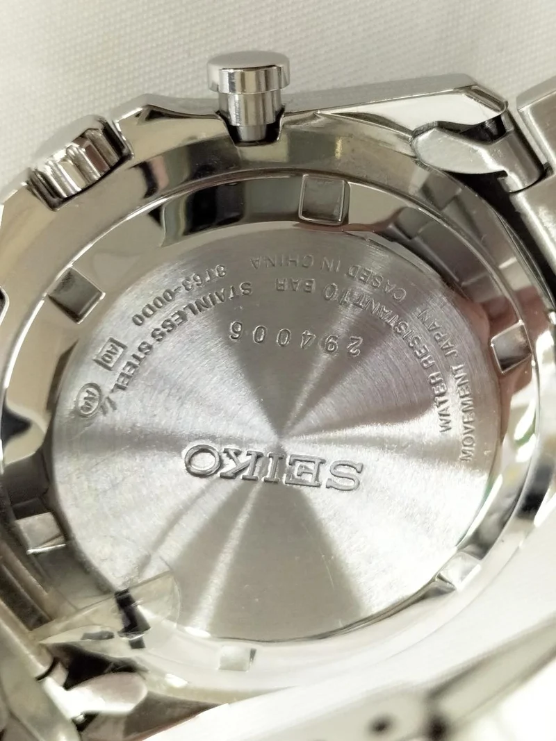 SEIKO Armbanduhr SBTR009 (8T63-00D0)