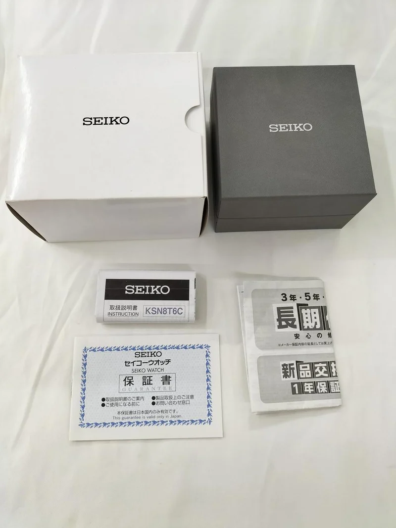 SEIKO Armbanduhr SBTR009 (8T63-00D0)