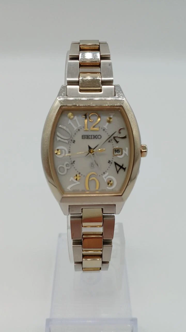 SEIKO Funkuhr 1B32-0BD0