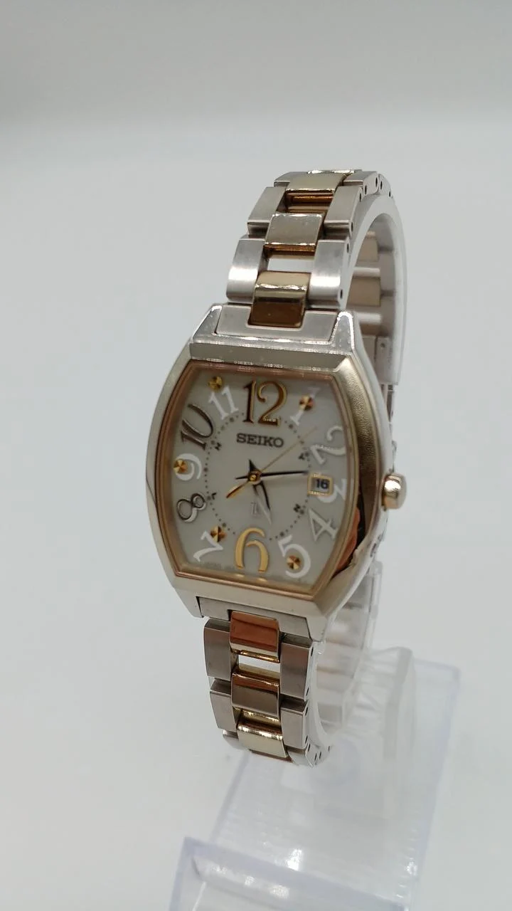 SEIKO Funkuhr 1B32-0BD0