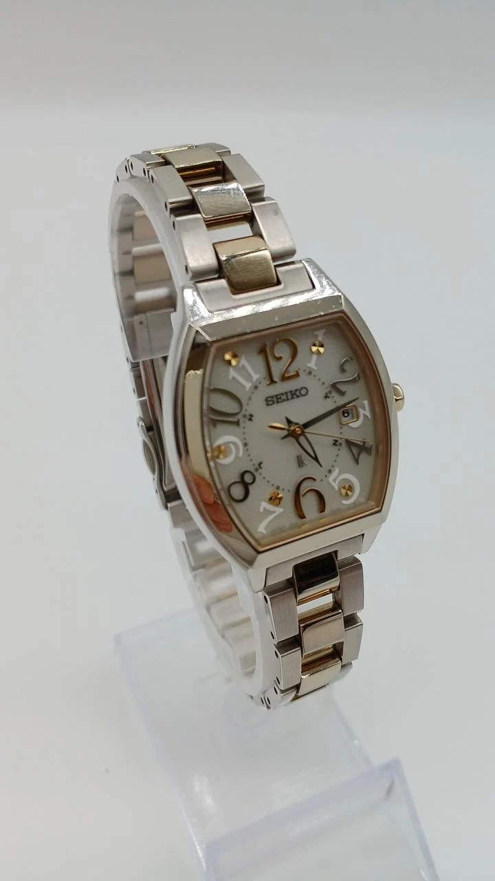 SEIKO Funkuhr 1B32-0BD0