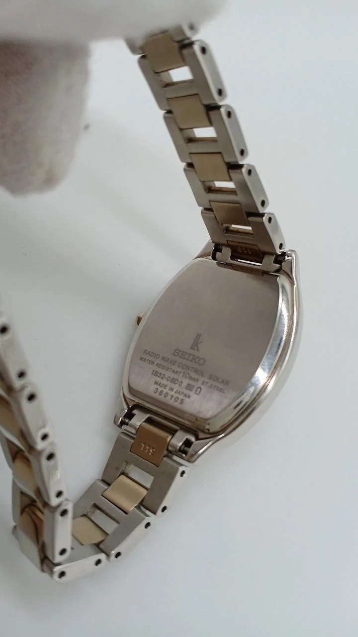 SEIKO Funkuhr 1B32-0BD0