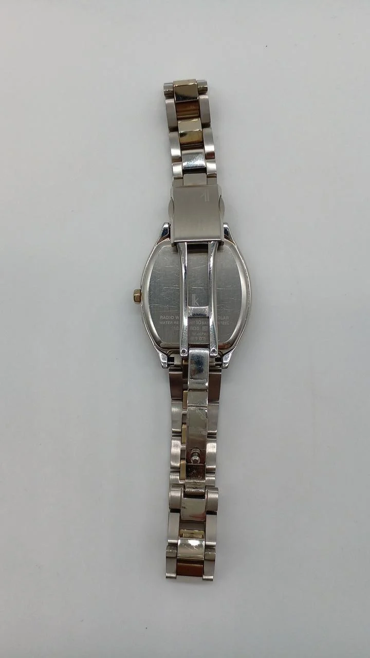 SEIKO Funkuhr 1B32-0BD0