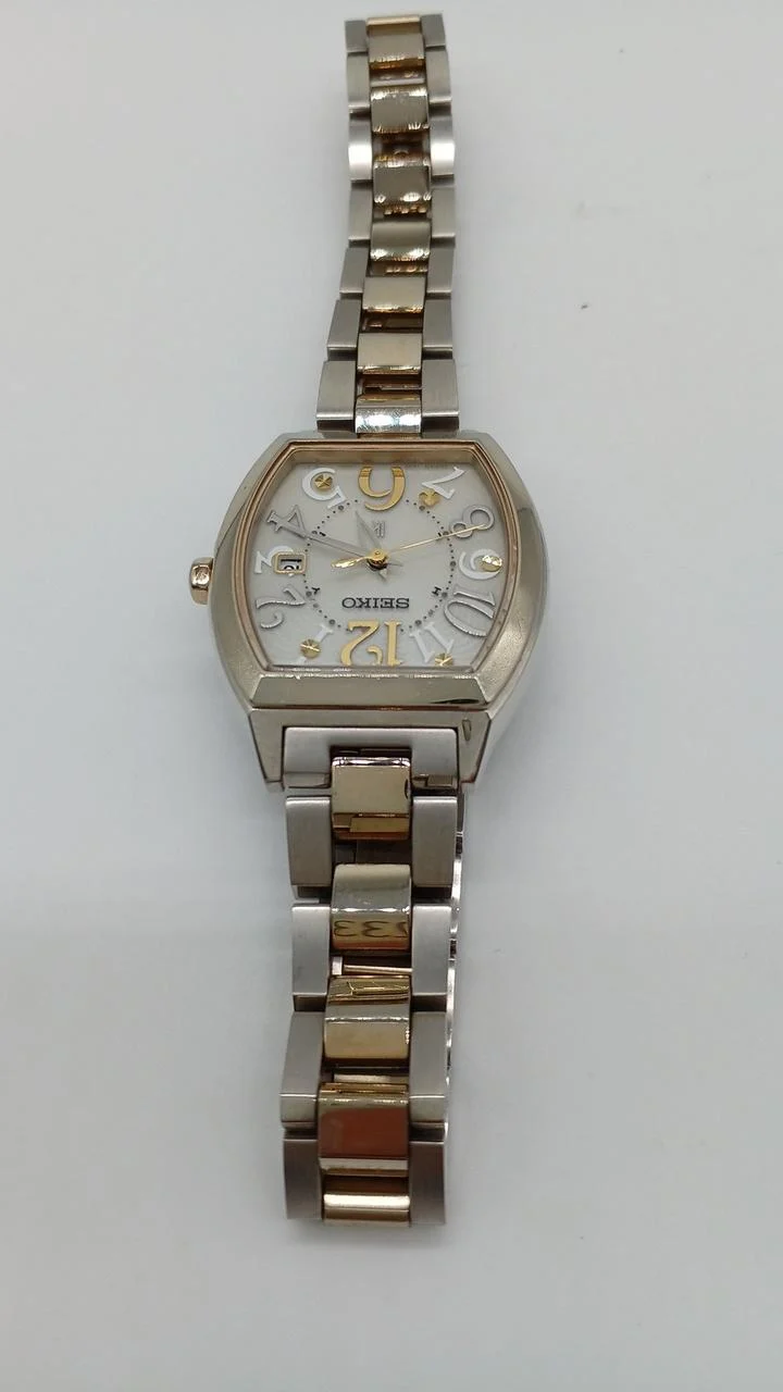 SEIKO Funkuhr 1B32-0BD0