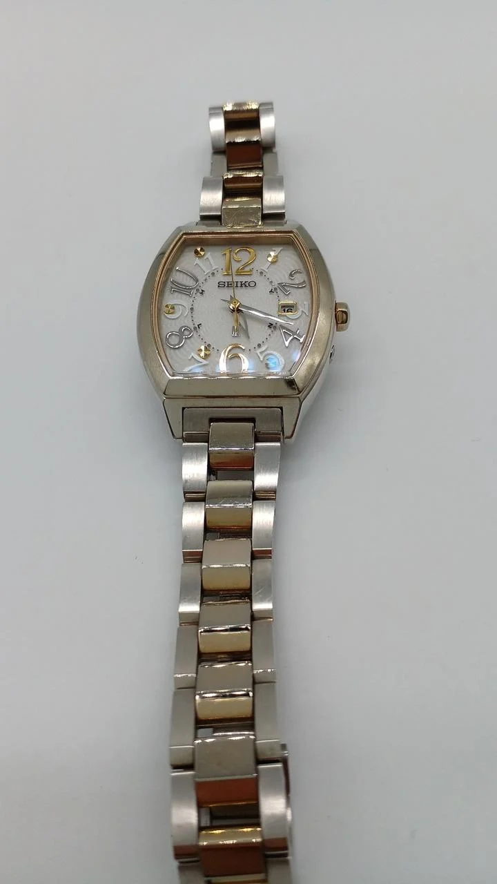 SEIKO Funkuhr 1B32-0BD0