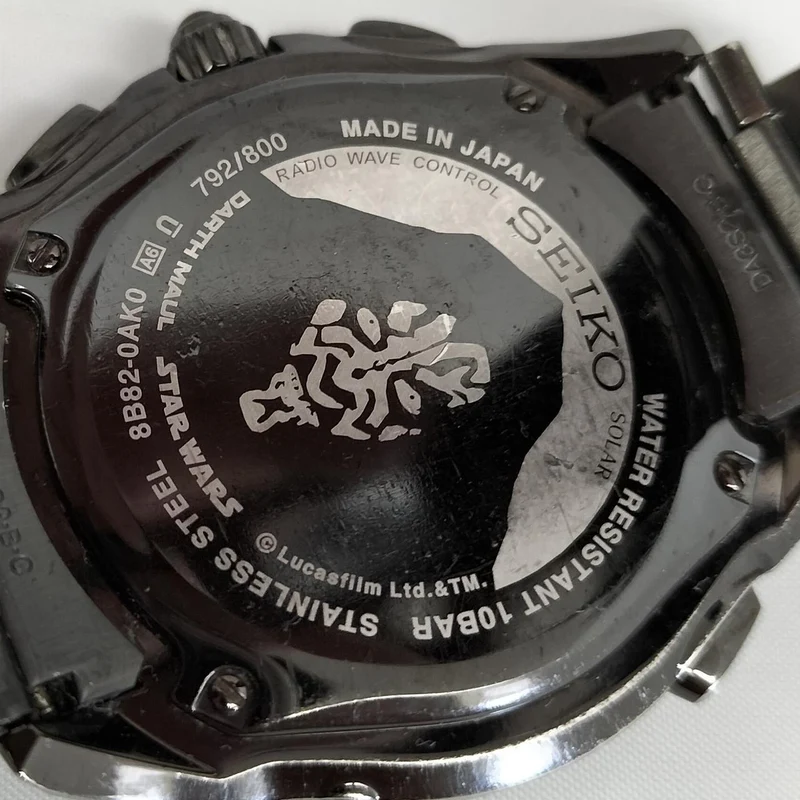 SEIKO Blightz Star Wars Kollaboration 8B82-0AK0