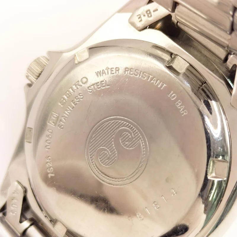 [SCHROTT] SEIKO Schrott-Armbanduhr Taucheruhr 7S26-0050