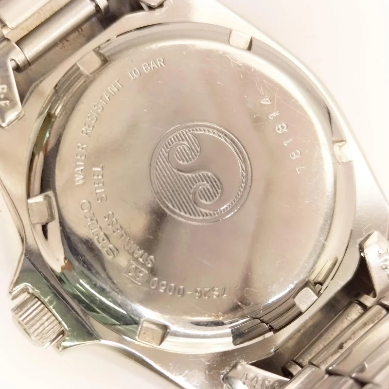 [SCHROTT] SEIKO Schrott-Armbanduhr Taucheruhr 7S26-0050