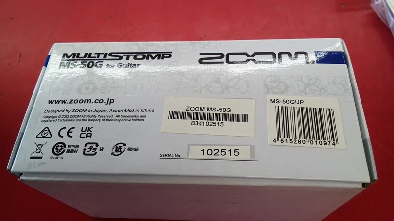 ZOOM MultiStomp Multi-Effektpedal MS-50G