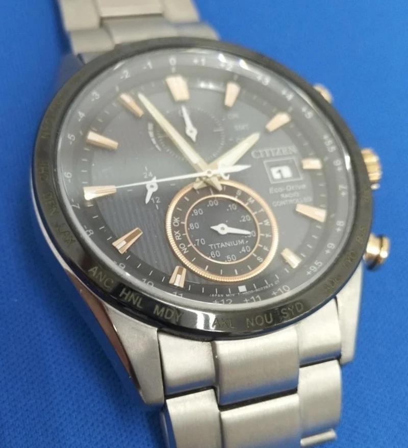 CITIZEN Armbanduhr H800-R008501