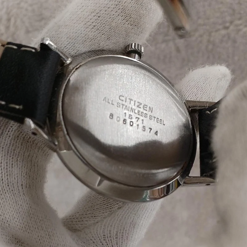 CITIZEN Armbanduhr mit Handaufzug und 17 Steinen