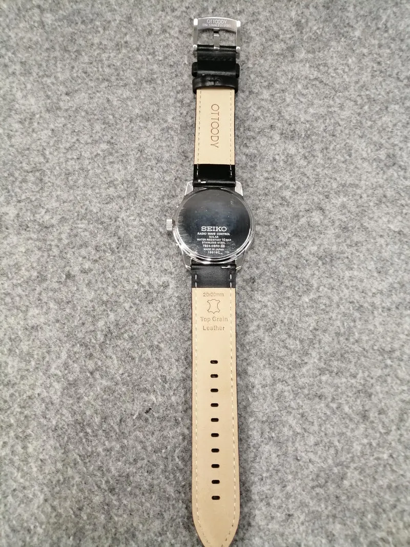 SEIKO Quarz-Analog-Armbanduhr 7B24-0BR0