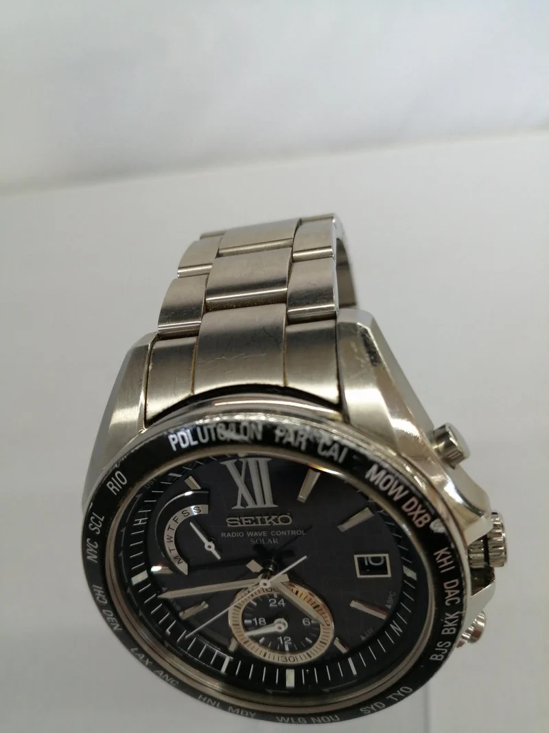 SEIKO Quarzuhr 8B54-0AG0