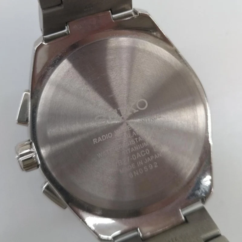 SEIKO Radio Solar 7B27-0AC0