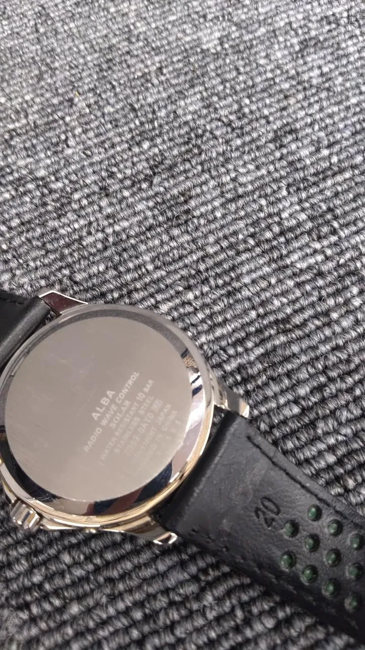SEIKO Armbanduhr 7B52-0AT0