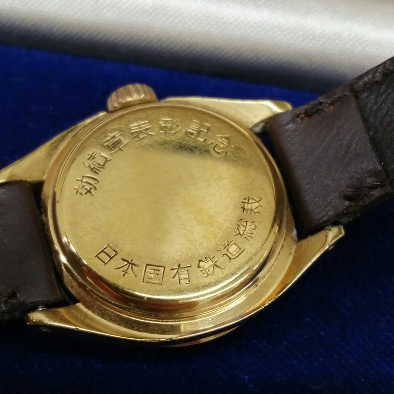 CITIZEN Armbanduhr mit Handaufzug 6700-677002-K