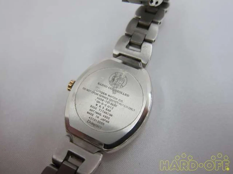 CITIZEN EXCEED ES8064-56A