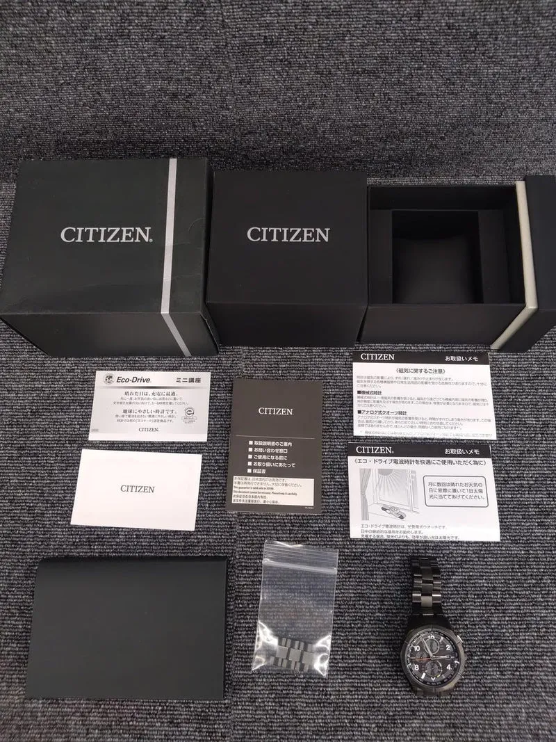 CITIZEN Quarz-Analog-Armbanduhr H800-T023975