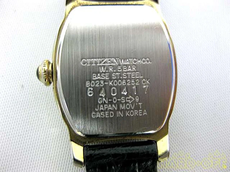 CITIZEN Quarz-Analog-Armbanduhr S023-K006252