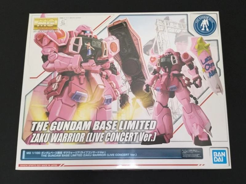 BANDAI Zaku Warrior Live Concert VER. MG Gundam Base Limited