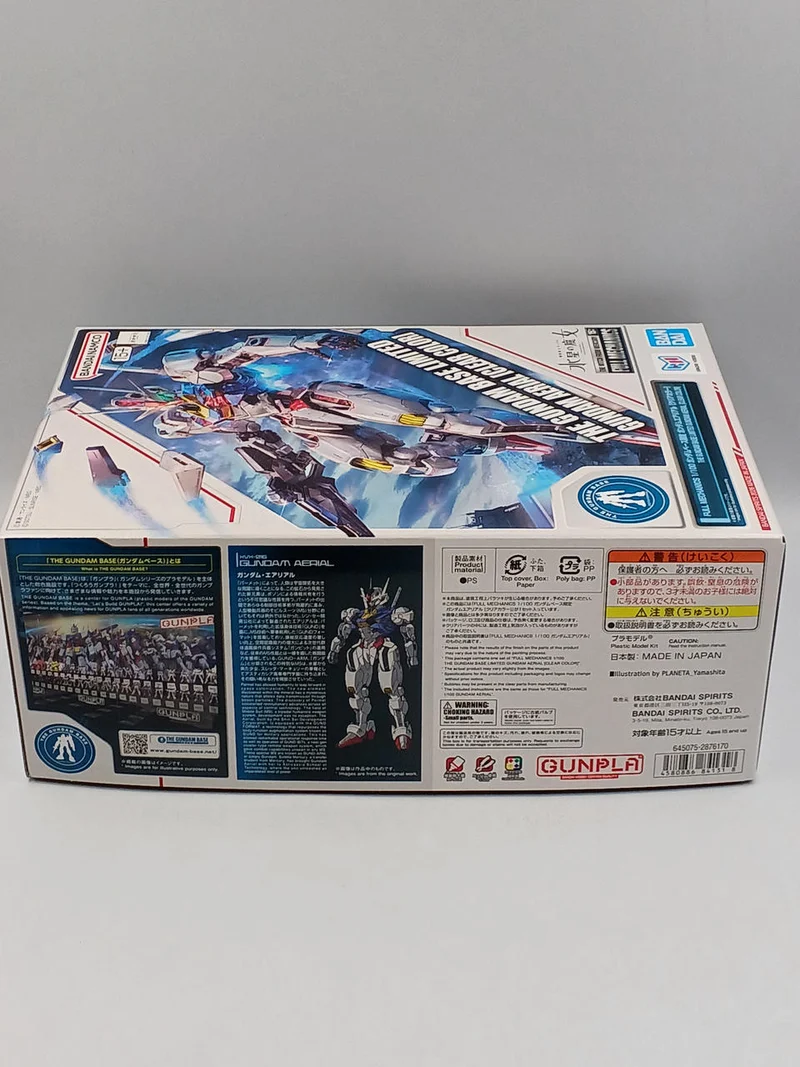BANDAI Full Mechanics 1/100 Gundam Aerial [Klare Farbe]