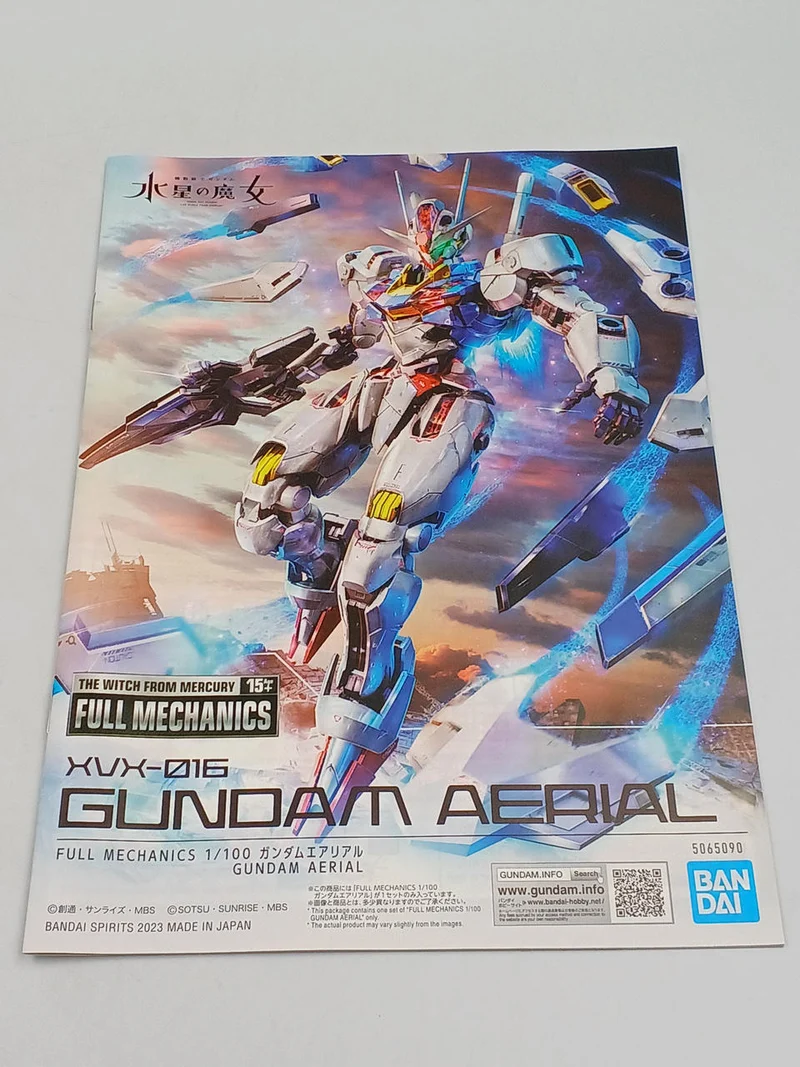 BANDAI Full Mechanics 1/100 Gundam Aerial [Klare Farbe]