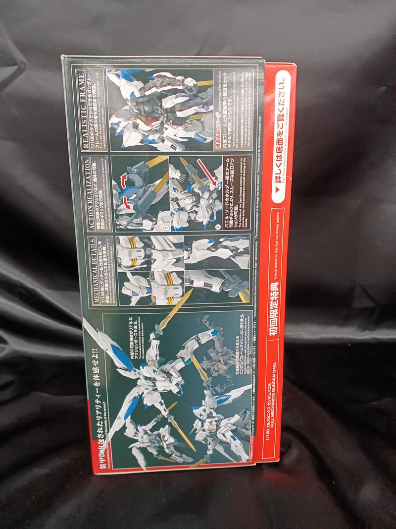 Bandai 1/100 Full Mechanics Gundam Bael Mobile Suit Gundam Iron-Blooded Orphans