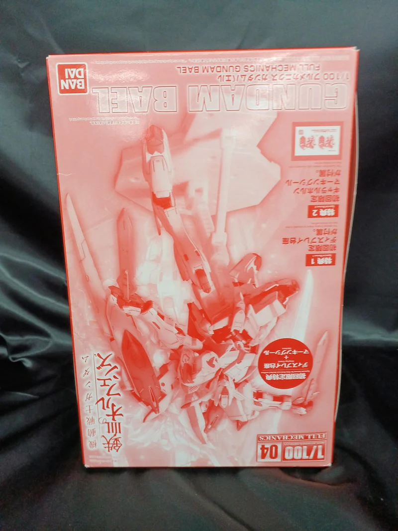 Bandai 1/100 Full Mechanics Gundam Bael Mobile Suit Gundam Iron-Blooded Orphans