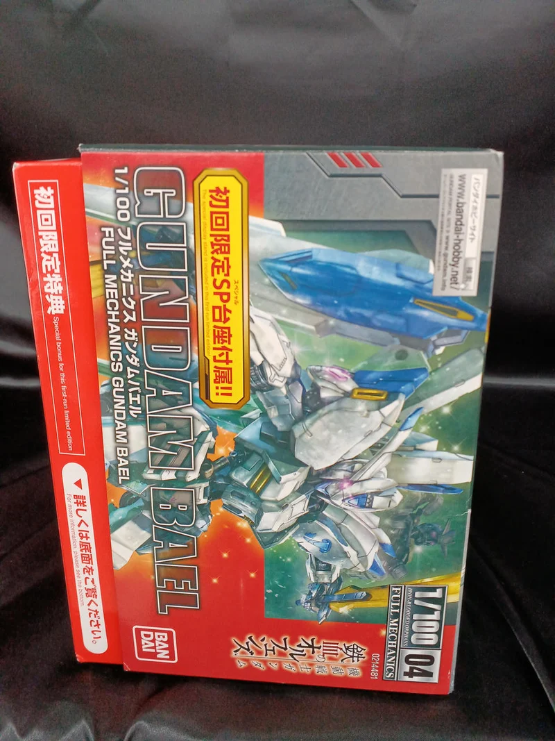 Bandai 1/100 Full Mechanics Gundam Bael Mobile Suit Gundam Iron-Blooded Orphans