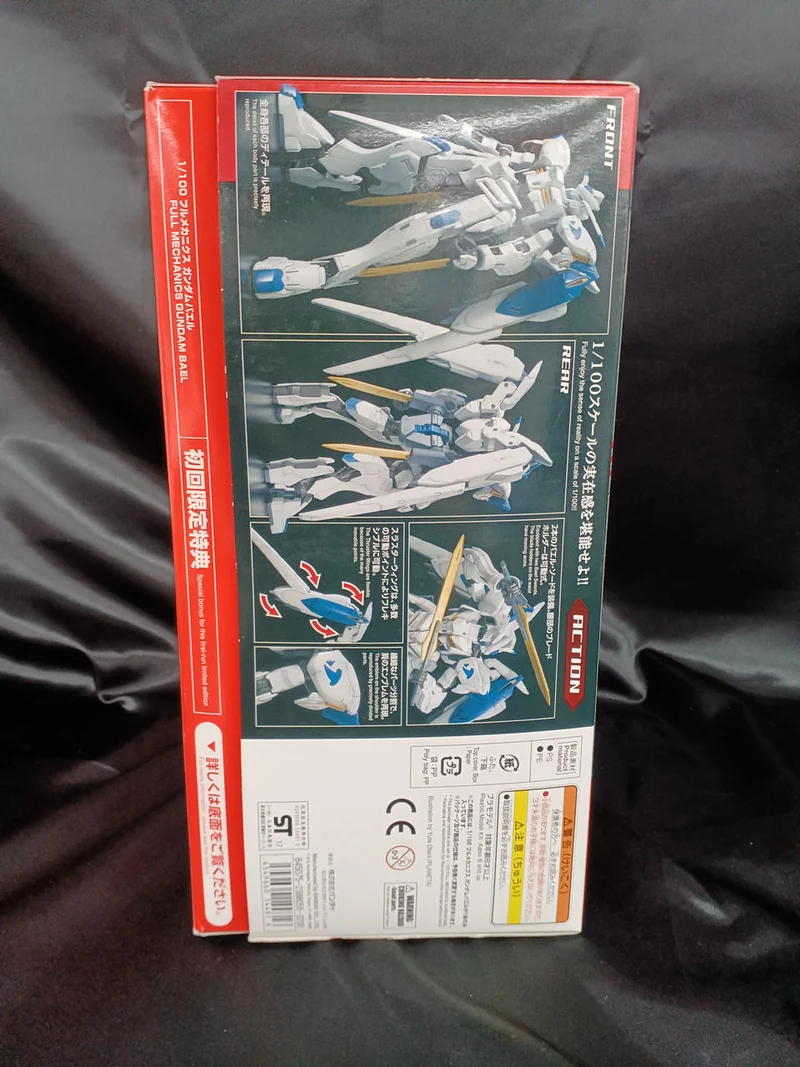 Bandai 1/100 Full Mechanics Gundam Bael Mobile Suit Gundam Iron-Blooded Orphans