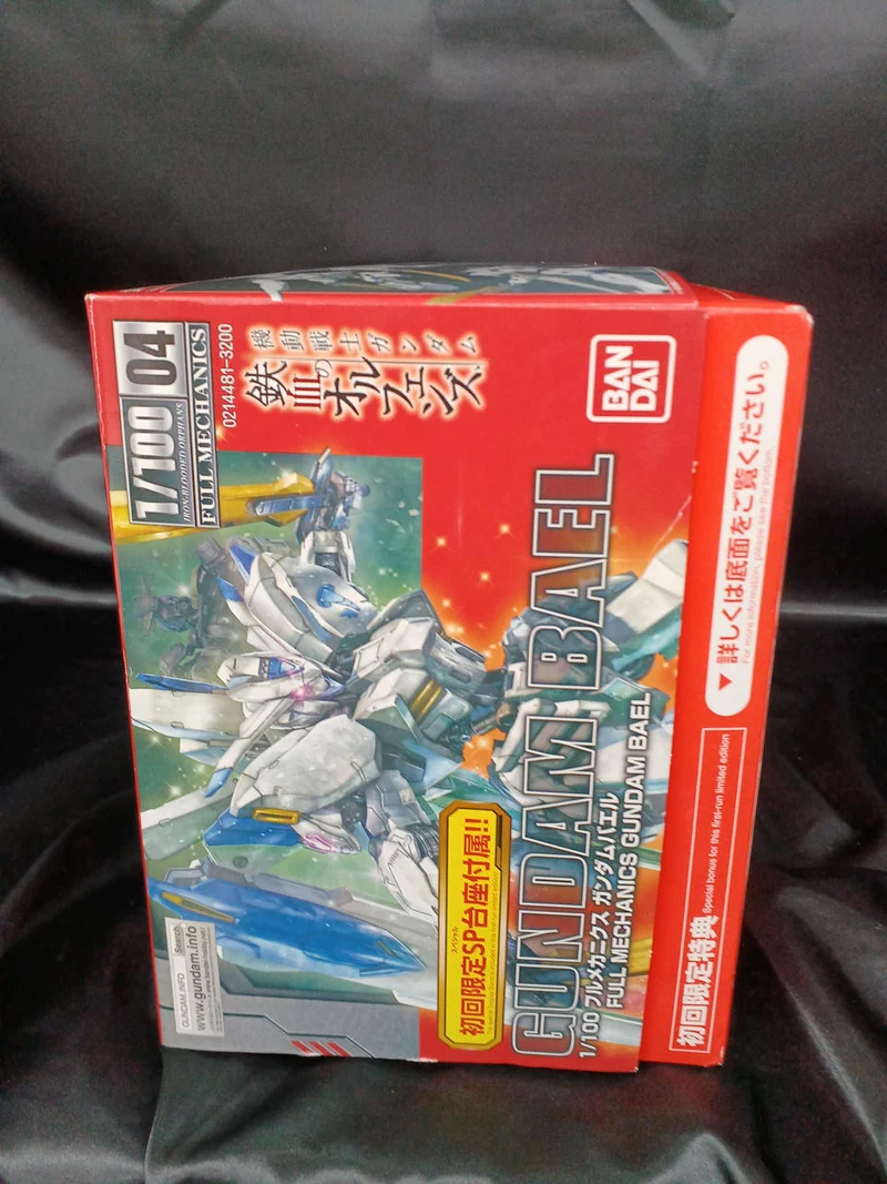 Bandai 1/100 Full Mechanics Gundam Bael Mobile Suit Gundam Iron-Blooded Orphans