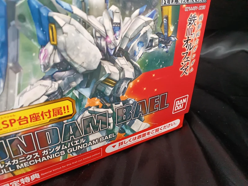 Bandai 1/100 Full Mechanics Gundam Bael Mobile Suit Gundam Iron-Blooded Orphans