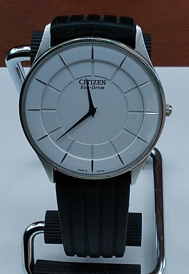 CITIZEN Armbanduhr G870-71020421