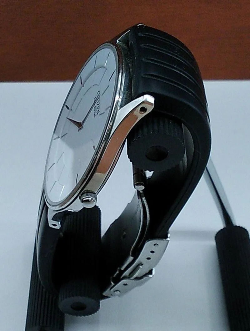 CITIZEN Armbanduhr G870-71020421