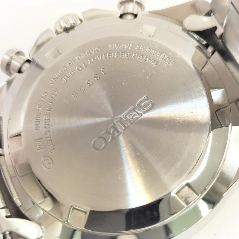 SEIKO Herren Quarz 8T63-00D0333596