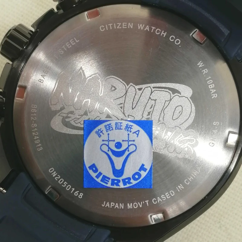 CITIZEN Eco-Drive B612-S124913