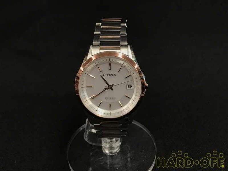 CITIZEN Solarradio H110-T020020