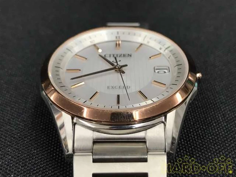 CITIZEN Solarradio H110-T020020