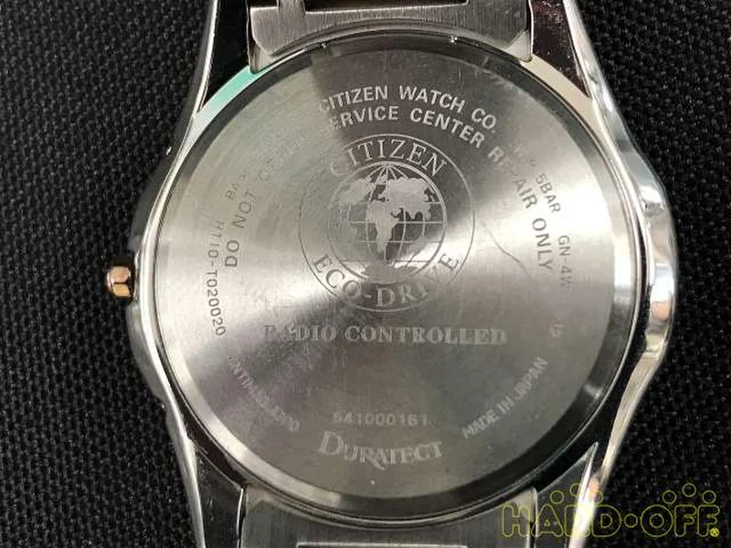 CITIZEN Solarradio H110-T020020
