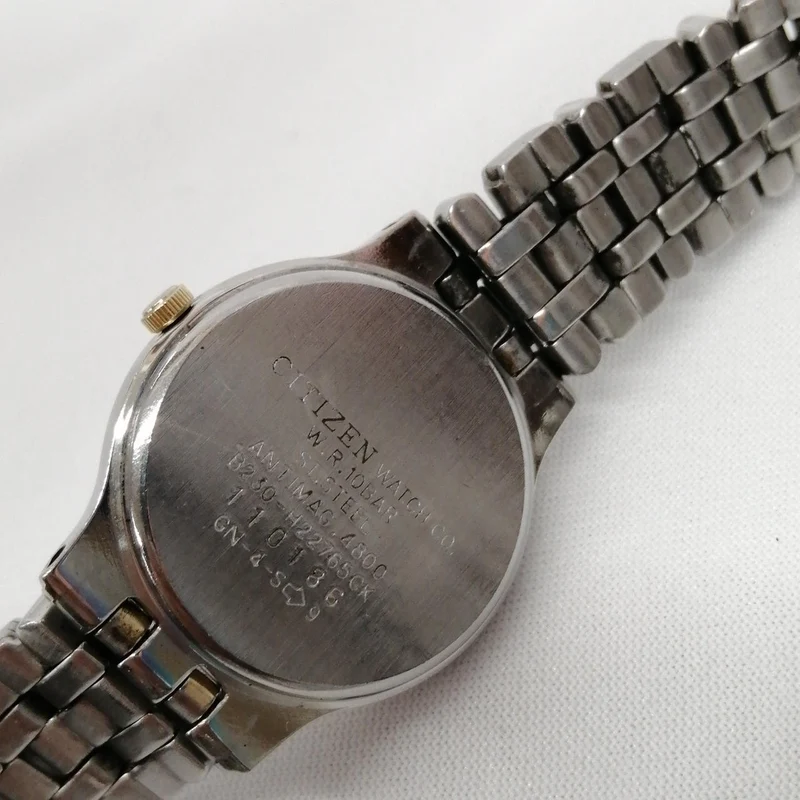 CITIZEN Solaruhr B230-H22765CK