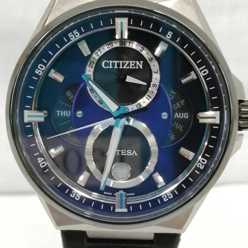 CITIZEN Quarz-Analog-Armbanduhr 8730-A5W6D01