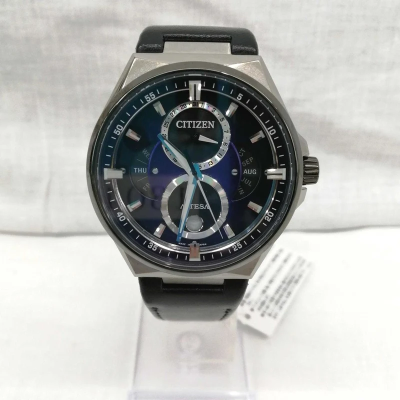 CITIZEN Quarz-Analog-Armbanduhr 8730-A5W6D01