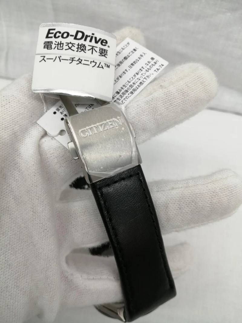 CITIZEN Quarz-Analog-Armbanduhr 8730-A5W6D01