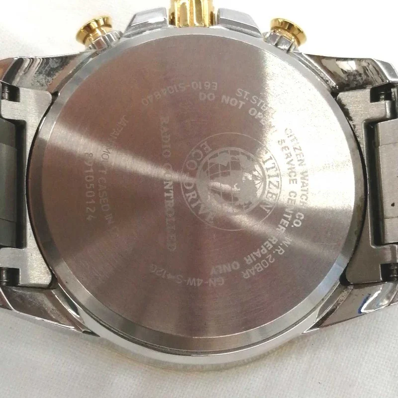 CITIZEN Solar-Funkuhr E610-S104840