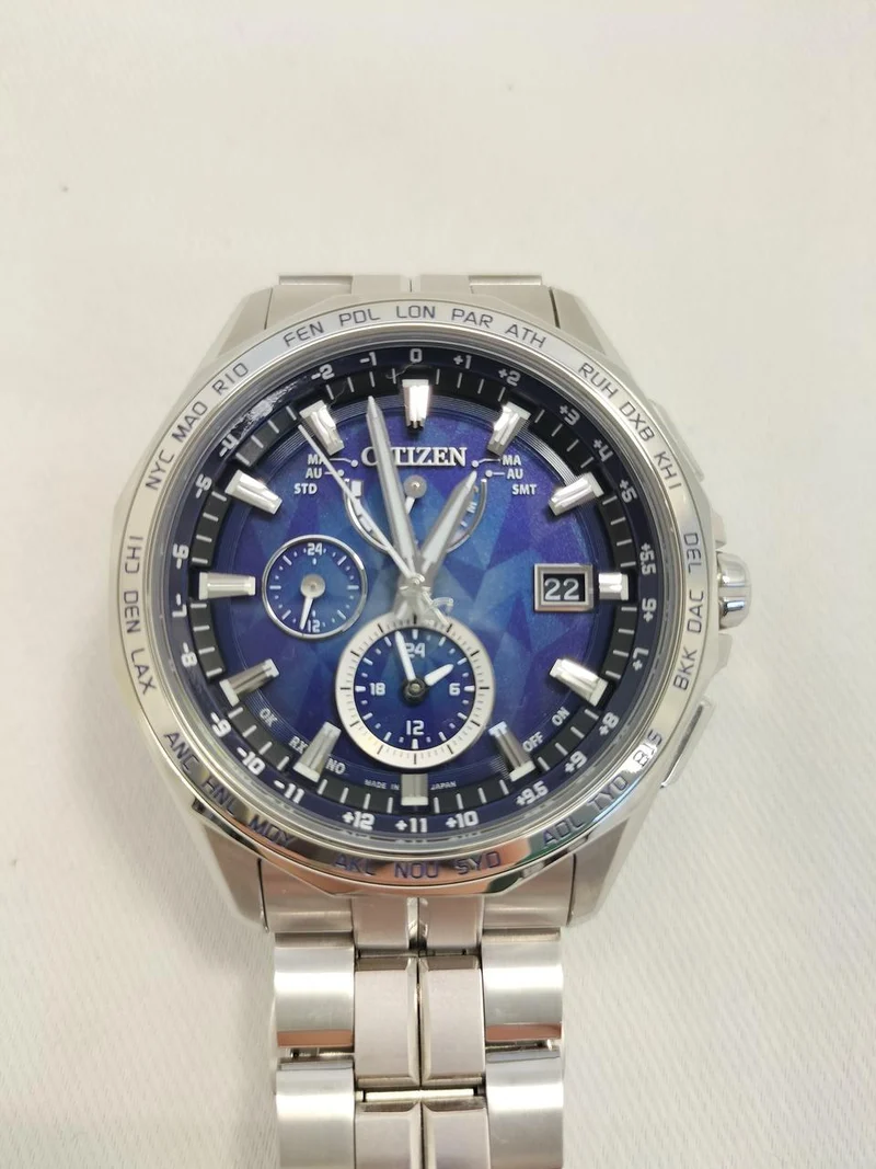CITIZEN Quarz-Analog-Armbanduhr AT9098-51L