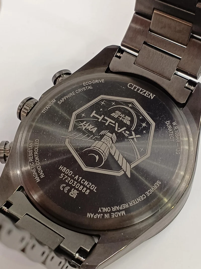 CITIZEN ATTESA at8289-67e