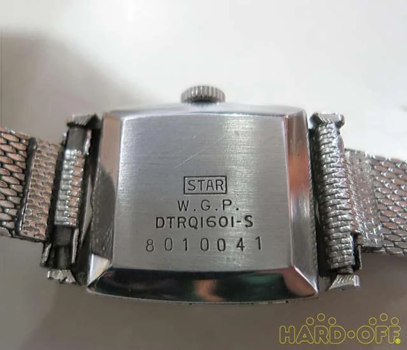 CITIZEN Armbanduhr mit Handaufzug, Datumsanzeige und Stern